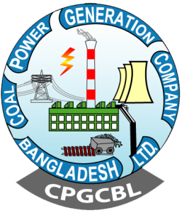 Coal Power Generation Company Bangladesh Limited (CPGCBL)